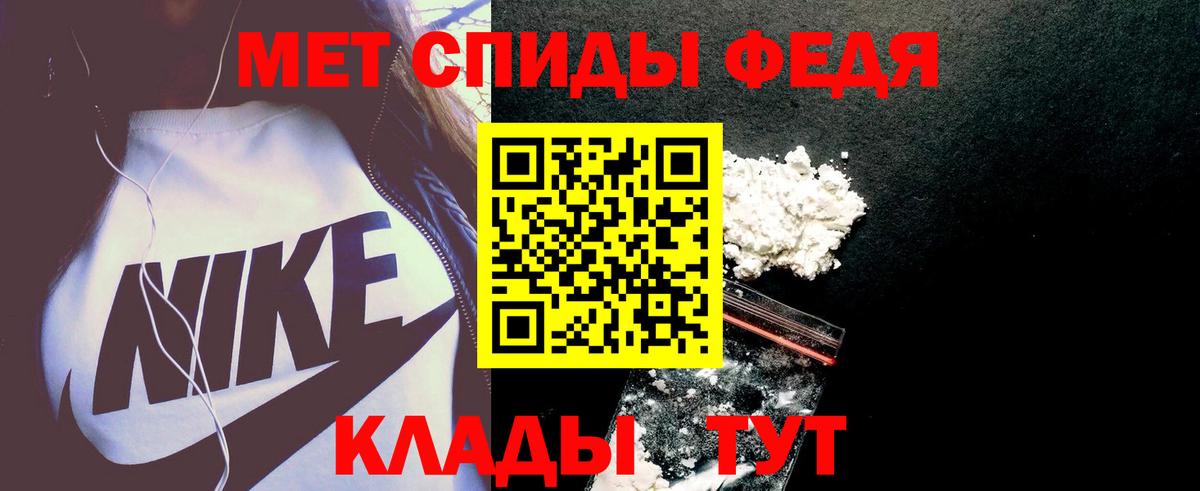 Рассказово  Амфетамин Розовый  АМФ  darknet какой сайт  Вход с VPN 