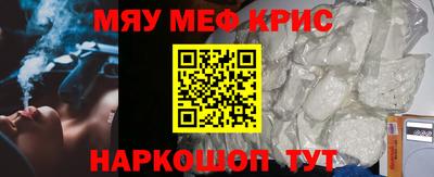 дистиллят марихуана Будённовск