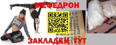 кокс Бузулук