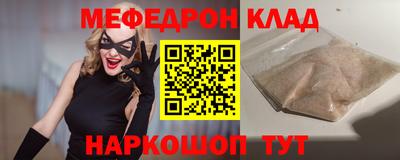 кокс Бузулук