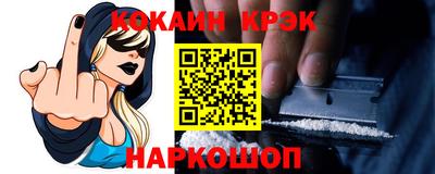 дистиллят марихуана Будённовск