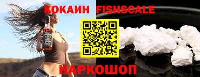 кокс Бузулук