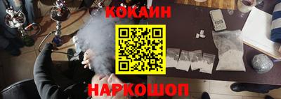 кокс Бузулук