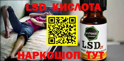 кокс Бузулук