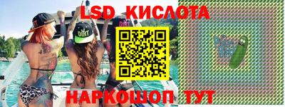 кокс Бузулук