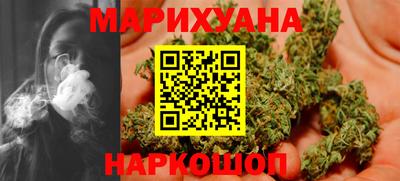 кокс Бузулук