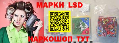 герыч Бугуруслан