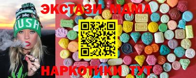дистиллят марихуана Будённовск