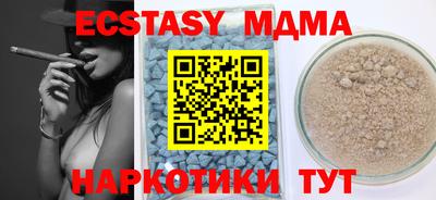 кокс Бузулук