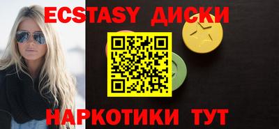 кокс Бузулук