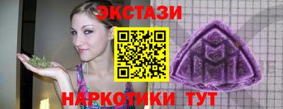 дистиллят марихуана Будённовск