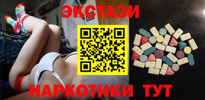кокс Бузулук