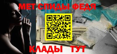 дистиллят марихуана Будённовск