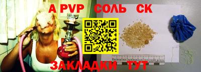 дистиллят марихуана Будённовск