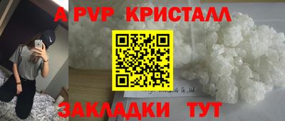 кокс Бузулук