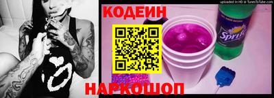 дистиллят марихуана Будённовск