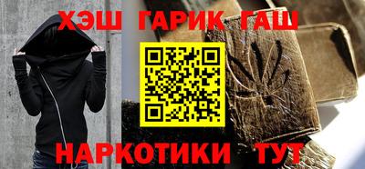 герыч Бугуруслан