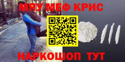 кокс Бузулук