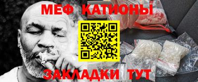 дистиллят марихуана Будённовск