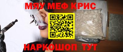 герыч Бугуруслан