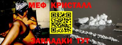 кокс Бузулук