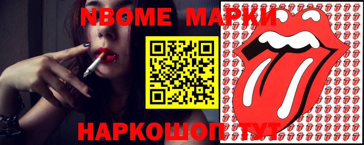 LSD-25 экстази ecstasy Рассказово